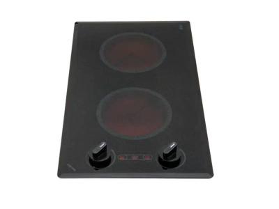 21" Kenyon Mediterranean 2 Small Burner Cooktop - B41515