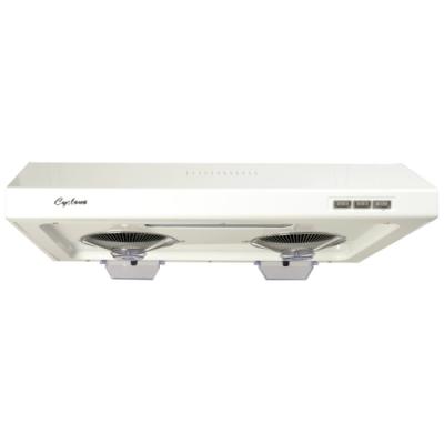 30-inch Cyclone Classic Under-Cabinet Range Hood, White - NA940D-W